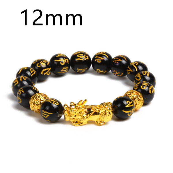 Bold Gold-Plated Brave Bracelets for Men and Women, Stylish Gold-Plated Brave Bracelets, Fashionable Brave-Themed Gold-Plated Bracelets