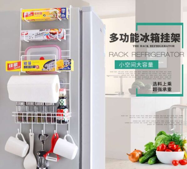 Multifunctional Refrigerator Pylon for Preservative Paper Towels, Side Wall Collector for Kitchen Organization