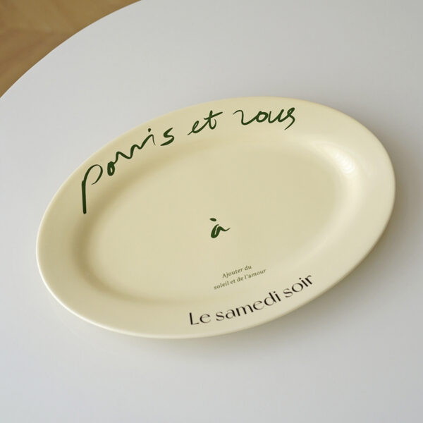 French Retro Cream Mug Plate Tableware, Vintage French-Style Ceramic Mug and Plate Set, Elegant and Classic Tableware