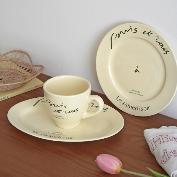 French Retro Cream Mug Plate Tableware, Vintage French-Style Ceramic Mug and Plate Set, Elegant and Classic Tableware